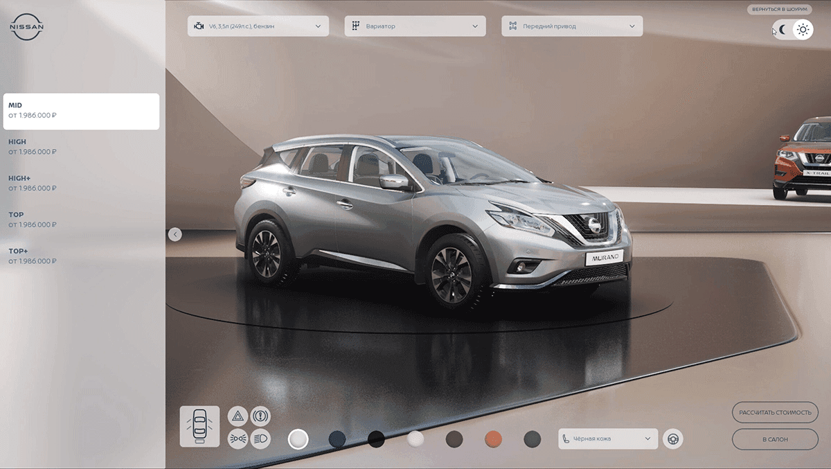 Web 3D Car Configurator - Image 3
