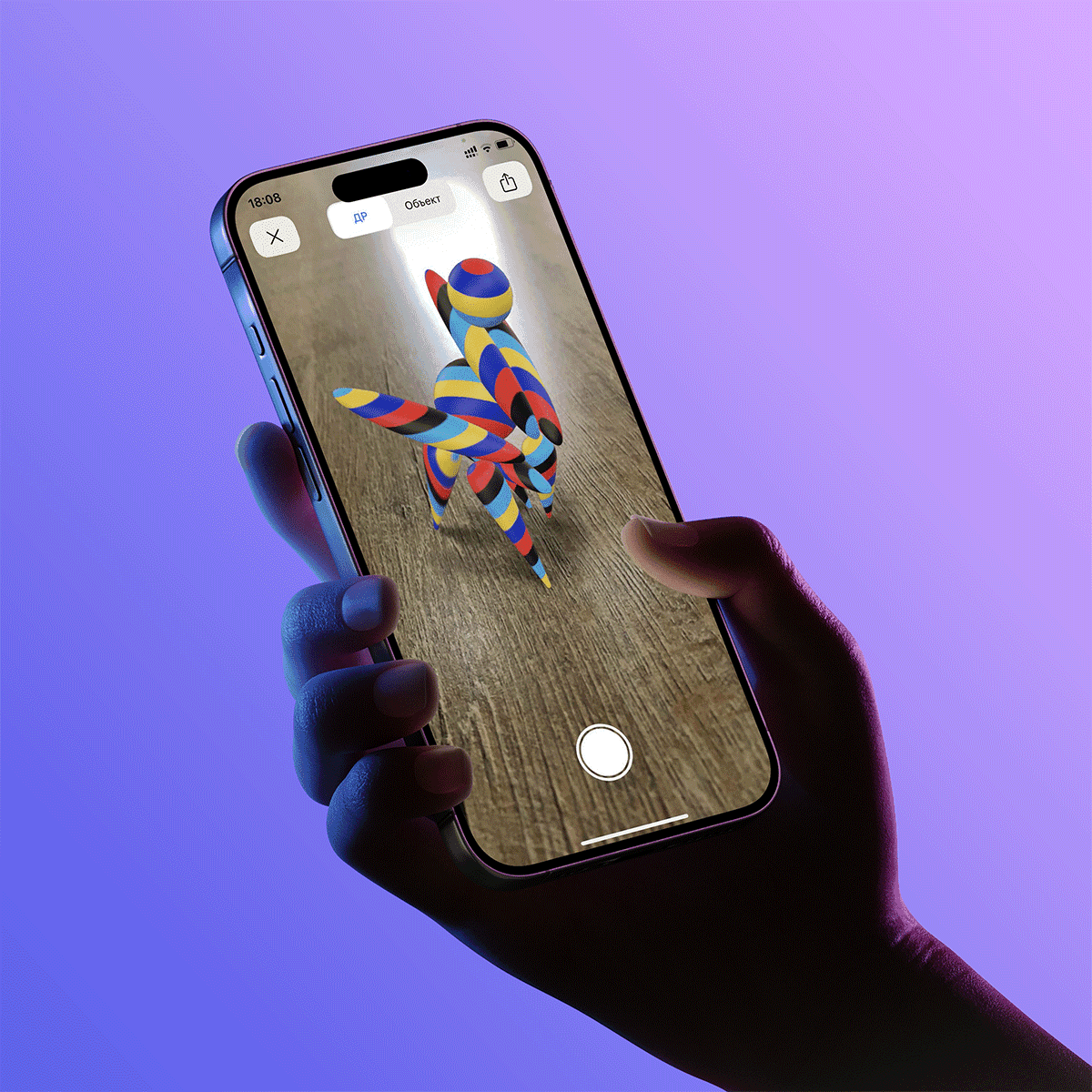 WebAR – Augmented Reality in the Browser